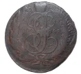 Монета 2 копейки 1788 года ММ (Артикул M1-33736)