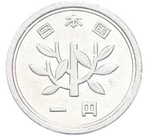 1 йена 1980 года Япония — Фото №2