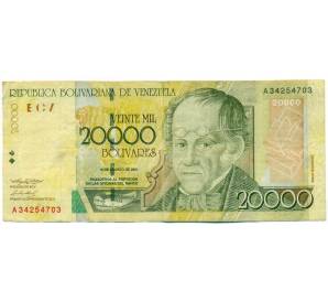 20000 боливар 2001 года Венесуэла — Фото №1