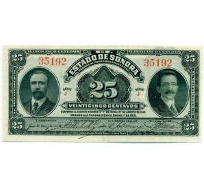25 сентаво 1915 года Мексика (Провинция Сонора) — Фото №1