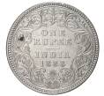 Монета 1 рупия 1888 года Британская Индия (Артикул M2-37118)
