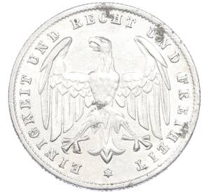 500 марок 1923 года A Германия