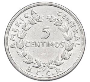 5 сантимов 1953 года Коста-Рика