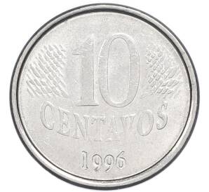 10 сентаво 1996 года Бразилия — Фото №1