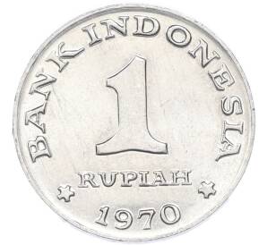 1 рупия 1970 года Индонезия — Фото №1