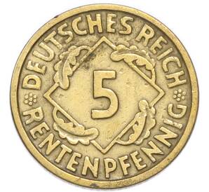 10 рентенпфеннигов 1924 года A Германия