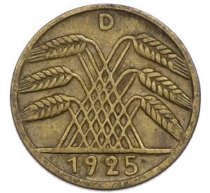 10 рейхспфеннигов 1925 года D Германия