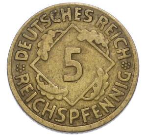 10 рейхспфеннигов 1925 года D Германия