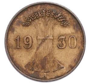 1 рейхспфенниг 1930 года A Германия
