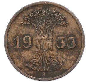 1 рейхспфенниг 1933 года A Германия