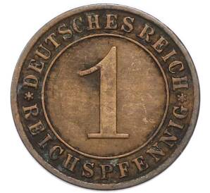 1 рейхспфенниг 1933 года A Германия