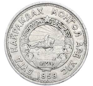 20 мунгу 1959 года Монголия
