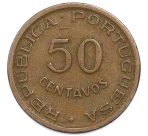 50 сентаво 1952 года Гвинея-Бисау — Фото №2