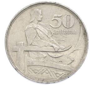 50 сантимов 1922 года Латвия — Фото №1