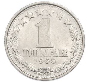 1 динар 1965 года Югославия — Фото №1