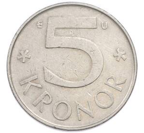 5 крон 1983 года Швеция