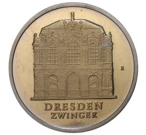 5 марок 1985 года Восточная Германия (ГДР) «40 лет со дня разрушения Дрездена — Цвингер»