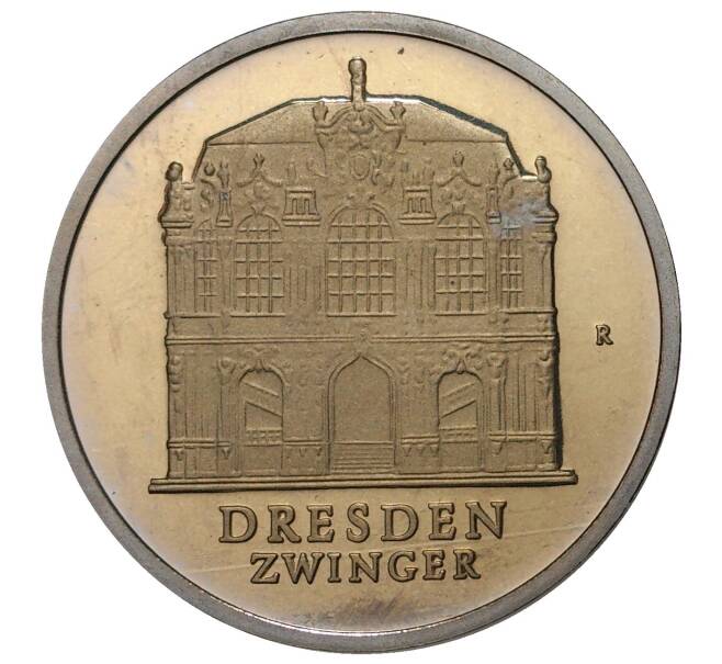 Монета 5 марок 1985 года Восточная Германия (ГДР) «40 лет со дня разрушения Дрездена — Цвингер» (Артикул M2-37129)