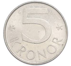 5 крон 1984 года Швеция