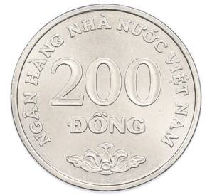 200 донг 2003 года Вьетнам