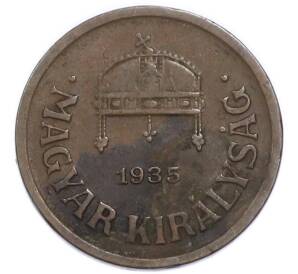 2 филлера 1935 года Венгрия — Фото №1