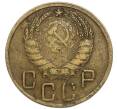 Монета 5 копеек 1943 года (Артикул: K7-3864) — Фото №2