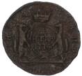 Монета Денга 1774 года КМ «Сибирская монета» (Артикул: K7-4018) — Фото №1