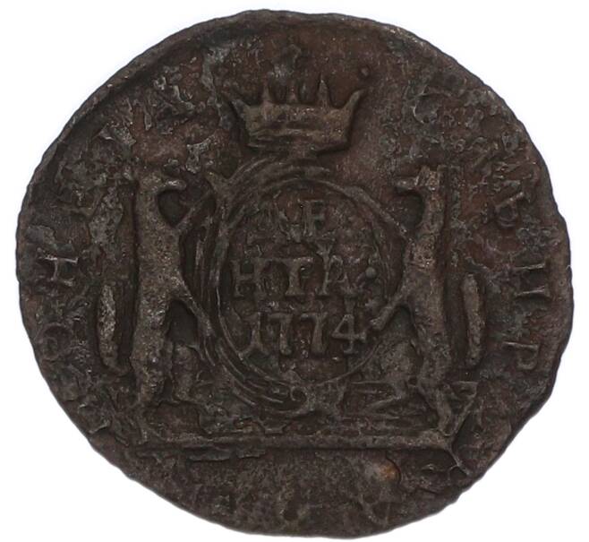Монета Денга 1774 года КМ «Сибирская монета» (Артикул: K7-4018) — Фото №1