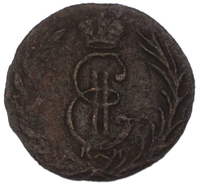 Монета Денга 1774 года КМ «Сибирская монета» (Артикул: K7-4018) — Фото №2