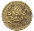 Монета 2 копейки 1938 года (Артикул: K7-4030) — Фото №2