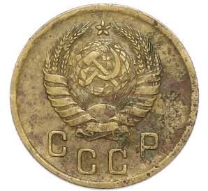 2 копейки 1938 года