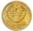 Монета 2 копейки 1940 года (Артикул: K7-4032) — Фото №2