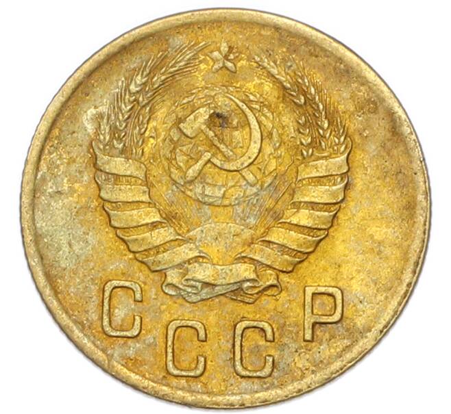 Монета 2 копейки 1940 года (Артикул: K7-4032) — Фото №2