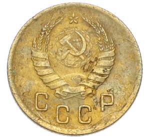 2 копейки 1940 года