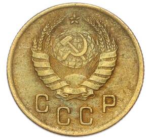 2 копейки 1940 года