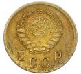 Монета 2 копейки 1940 года (Артикул: K7-4035) — Фото №2