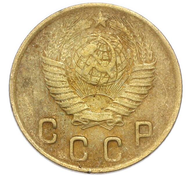 Монета 2 копейки 1948 года (Артикул: K7-4037) — Фото №2