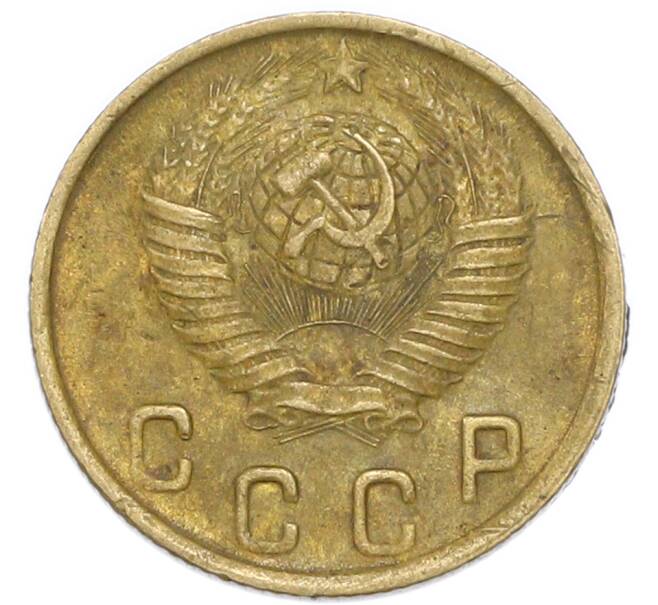 Монета 2 копейки 1948 года (Артикул: K7-4039) — Фото №2