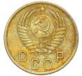 Монета 2 копейки 1950 года (Артикул: K7-4040) — Фото №2