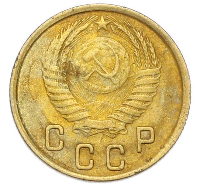 Монета 2 копейки 1950 года (Артикул: K7-4041) — Фото №2