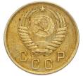 Монета 2 копейки 1950 года (Артикул: K7-4042) — Фото №2