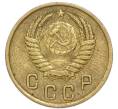 Монета 2 копейки 1950 года (Артикул: K7-4043) — Фото №2