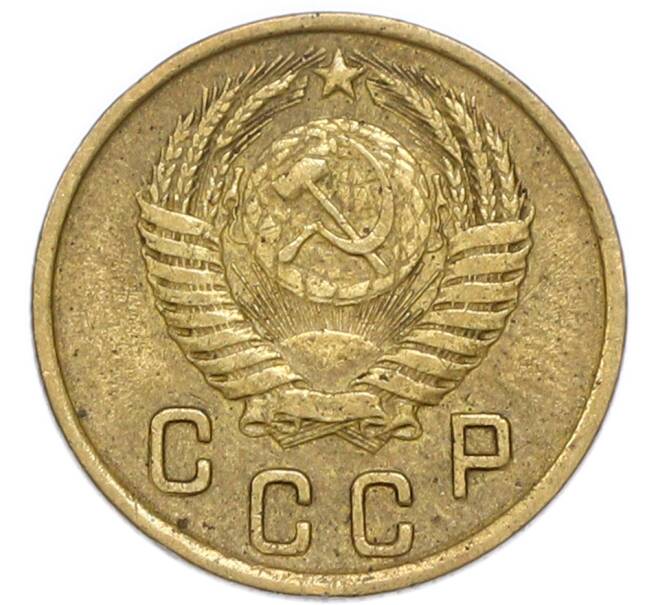 Монета 2 копейки 1950 года (Артикул: K7-4043) — Фото №2