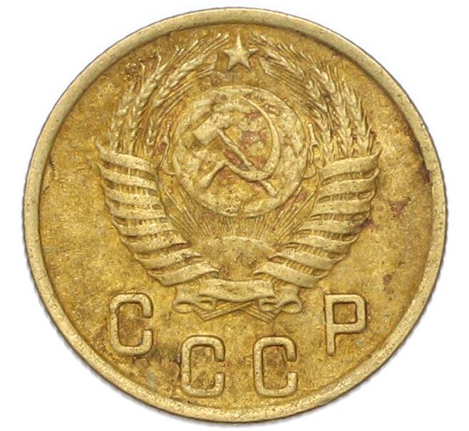 Монета 2 копейки 1950 года (Артикул: K7-4044) — Фото №2
