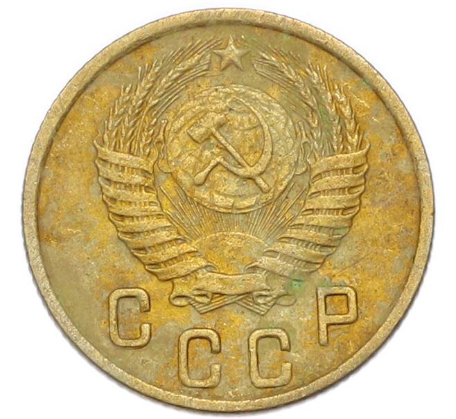 Монета 2 копейки 1950 года (Артикул: K7-4045) — Фото №2