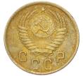 Монета 2 копейки 1950 года (Артикул: K7-4046) — Фото №2