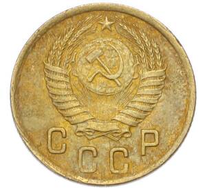 2 копейки 1950 года — Фото №2
