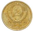 Монета 2 копейки 1950 года (Артикул: K7-4047) — Фото №2