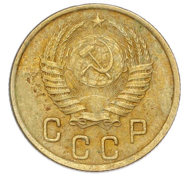 Монета 2 копейки 1950 года (Артикул: K7-4047) — Фото №2