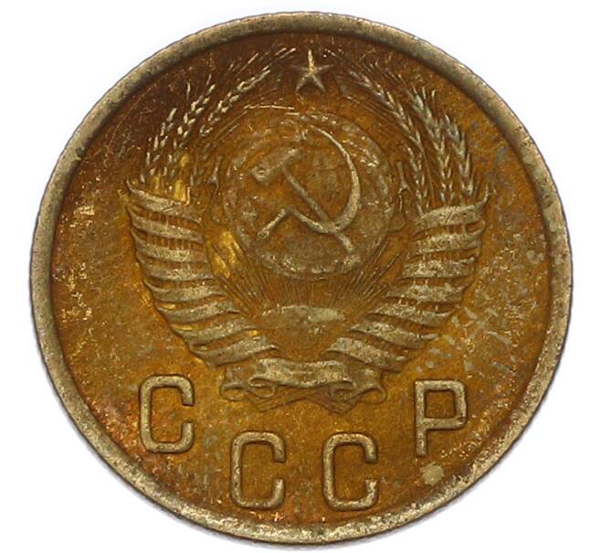 Монета 2 копейки 1950 года (Артикул: K7-4048) — Фото №2